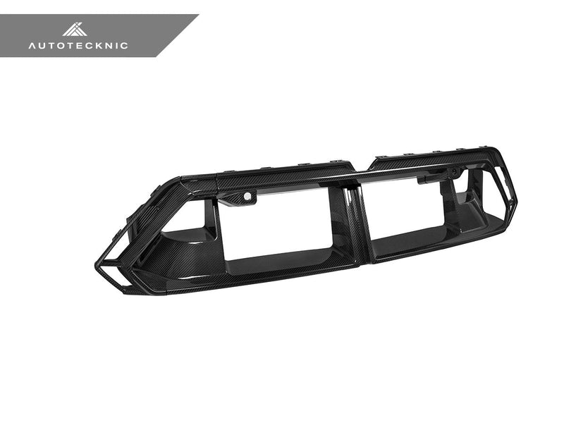 Load image into Gallery viewer, BMW G90/ G99 M5 - Dry Carbon OEM - Spec Center Bumper Trim - FSPE
