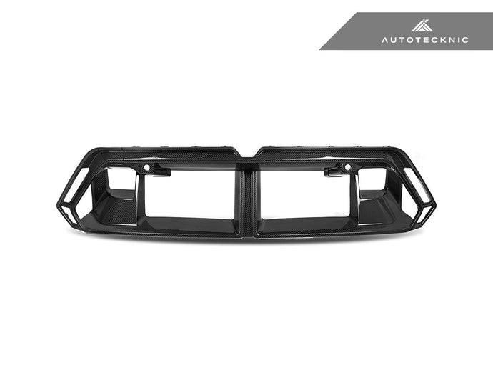 BMW G90/ G99 M5 - Dry Carbon OEM - Spec Center Bumper Trim - FSPE