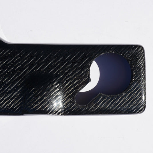 Dodge Chrysler 300 / Charger / Challenger (2015 - 2023) - Carbon Fiber / Forged Carbon Coolant Tank Cover - FSPE