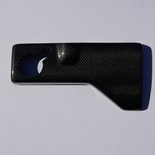 Dodge Chrysler 300 / Charger / Challenger (2015 - 2023) - Carbon Fiber / Forged Carbon Coolant Tank Cover - FSPE