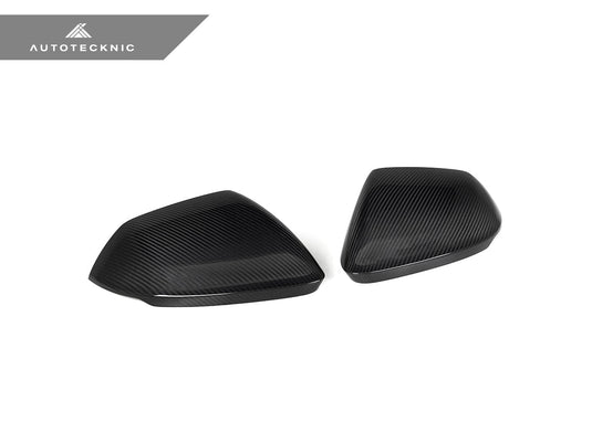 Lamborghini Urus - Dry Carbon Fiber Mirror Cap Set - FSPE
