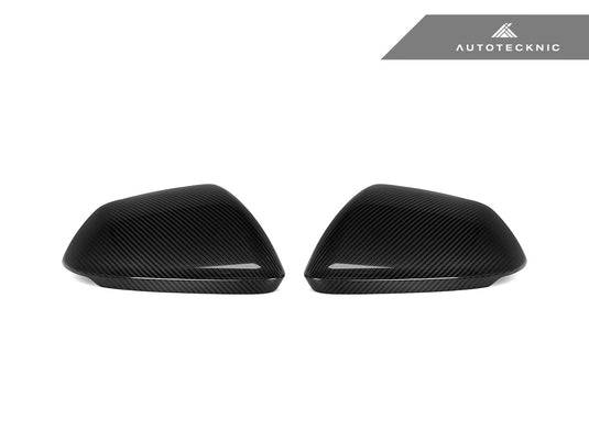 Lamborghini Urus - Dry Carbon Fiber Mirror Cap Set - FSPE