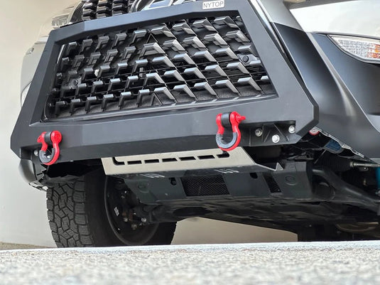 Lexus GX460 (2014 - 2023) - Skid Plate Extension - FSPE