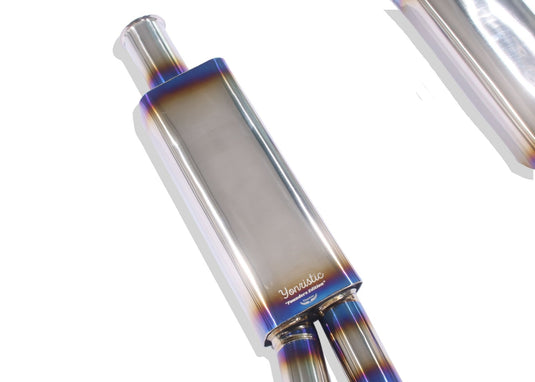 Mercedes - Benz G63 G550 W463A / W464 Performance Valved Exhaust System - FSPE