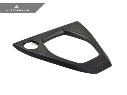 Nissan R35 GTR 2017 - Up - Dry Carbon Shift Console Cover - FSPE