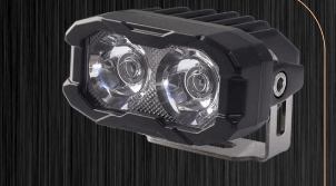 Tesla Cybertruck Bumper Light Pods - FSPE