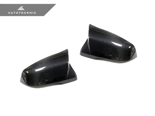 Toyota A90 Supra 2020 - Up - Replacement Version II Aero Dry Carbon Mirror Covers - FSPE