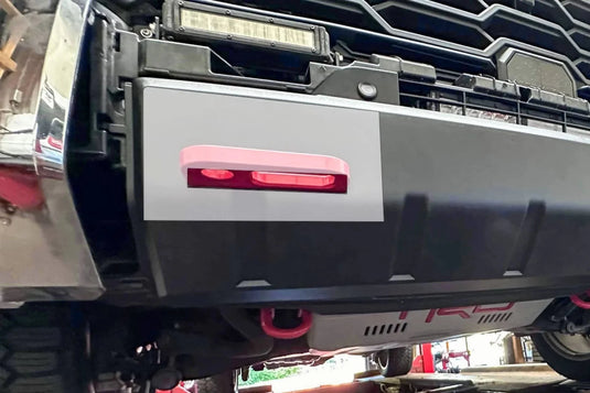 Toyota Tundra (2022 - Current) - Front Recovery Points Cutout Template - FSPE