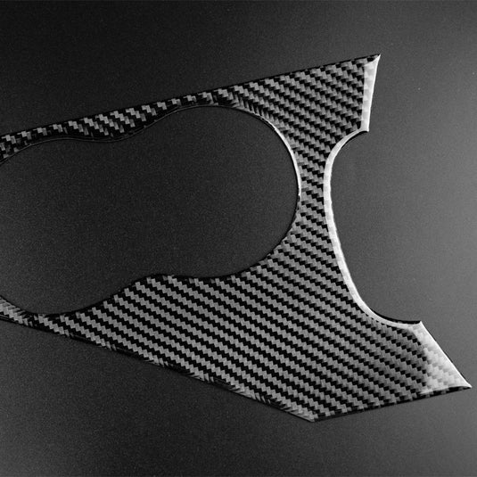 Infiniti Q50/Q60 (2013-2023) Carbon Fiber Cup Holder Trim - FSPE