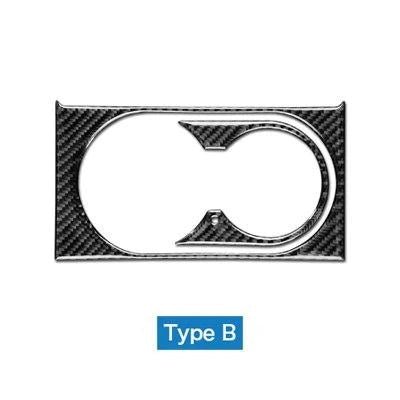 Mercedes Benz GLS (2016-2018) GLE (2015-2017) GL (2013-2015) ML Carbon Fiber Cup Holder Trim - FSPE