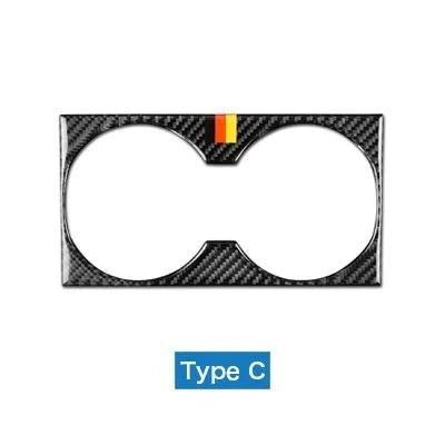 Mercedes Benz GLS (2016-2018) GLE (2015-2017) GL (2013-2015) ML Carbon Fiber Cup Holder Trim - FSPE