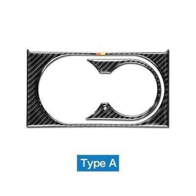 Mercedes Benz GLS (2016-2018) GLE (2015-2017) GL (2013-2015) ML Carbon Fiber Cup Holder Trim - FSPE